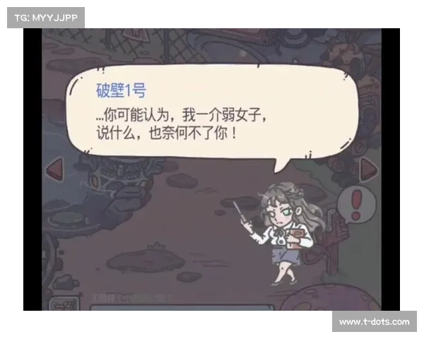 如何在最强蜗牛中有效提升贵族角色战力和属性成长方法 如何在最强蜗牛中有效提升贵族角色战力和属性成长方法