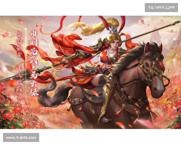 三国风皮肤精彩亮点盘点 五大必看特色与魅力解析 三国风皮肤精彩亮点盘点 五大必看特色与魅力解析