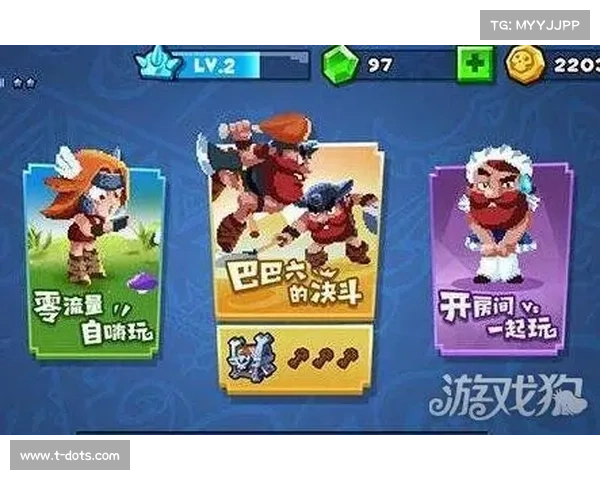 掌握五军对决战线布局技巧提升战略眼光与游戏胜率的关键解析 掌握五军对决战线布局技巧提升战略眼光与游戏胜率的关键解析