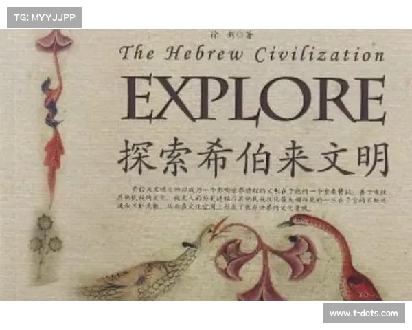 符文与古代文明的神秘力量:劫符文的起源与文化探索 符文与古代文明的神秘力量:劫符文的起源与文化探索