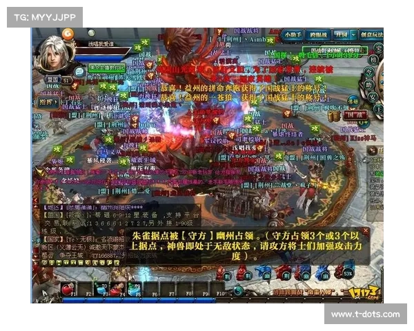 《御龙在天CDKey激活详细步骤与常见问题解决全攻略》 《御龙在天CDKey激活详细步骤与常见问题解决全攻略》