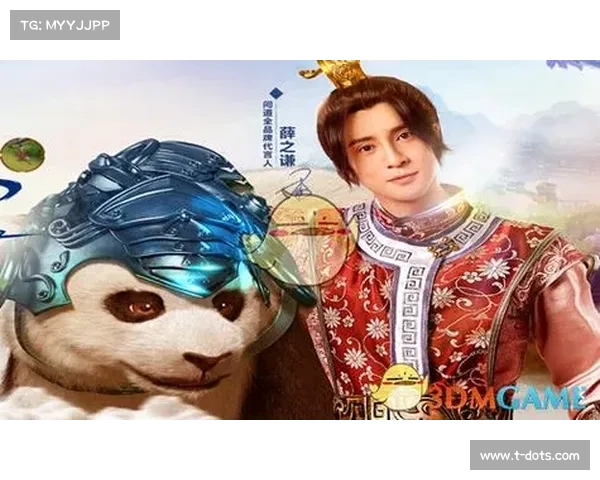 《十个关于问道精怪的传奇故事与奇闻揭秘》 《十个关于问道精怪的传奇故事与奇闻揭秘》