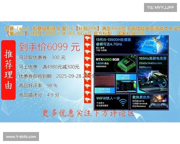提升笔记本显卡性能避免过热的实用技巧与优化方案 提升笔记本显卡性能避免过热的实用技巧与优化方案