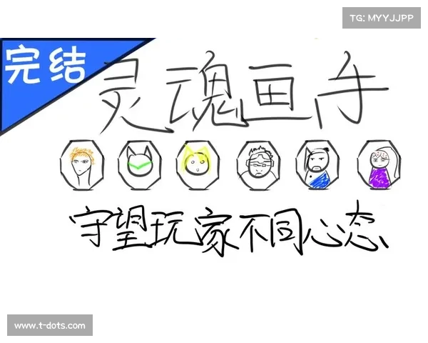 《暗影狂奔归来》故事中的深刻启示与玩家心态的塑造之道